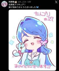 157709 B