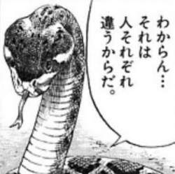 252188 B