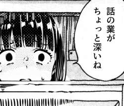 345857 B