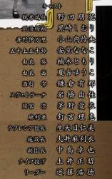 104381 B