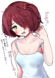 75842 B