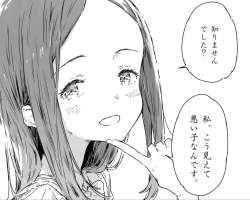 410059 B