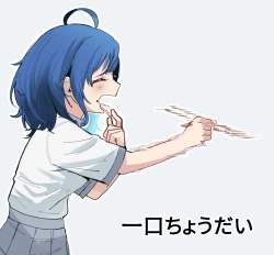 207895 B