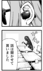 128674 B