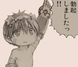 140000 B