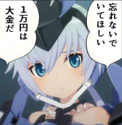 879021 B