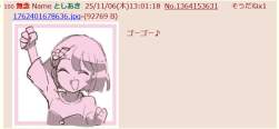 135851 B