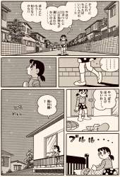 259626 B