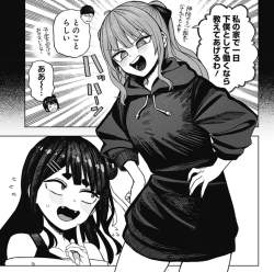 285881 B
