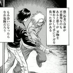 73606 B