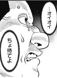 80859 B