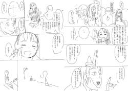 130344 B