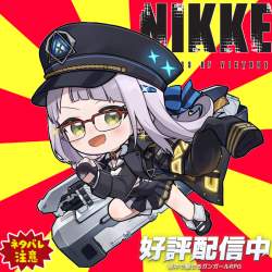 707949 B