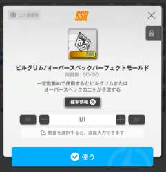 139562 B