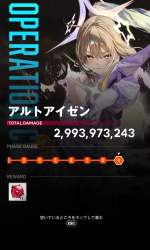 1528084 B