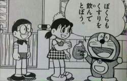 72929 B