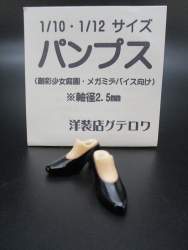 84953 B