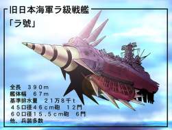 49078 B