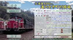127799 B