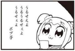 8973 B