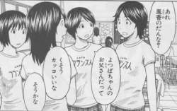 47044 B