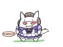 25332 B