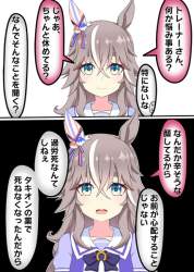 113820 B