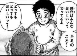 56304 B