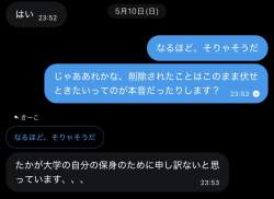 78483 B