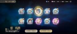 1323919 B