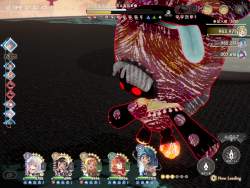 2387894 B
