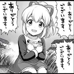2277999 B