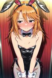 455420 B