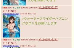 131002 B