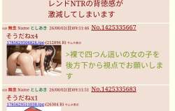 128130 B