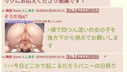 116824 B