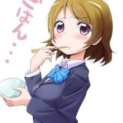 44971 B