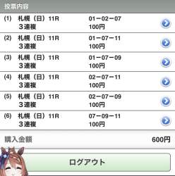 147972 B