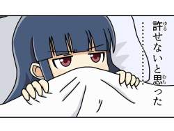 80542 B