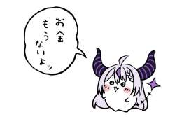 316953 B