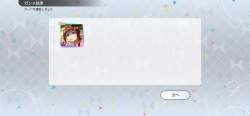 1534058 B