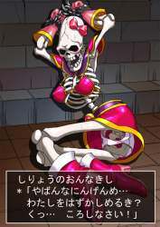 99871 B
