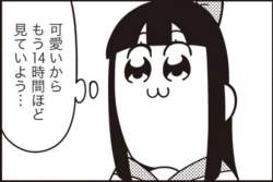 50001 B
