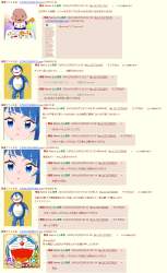 894679 B