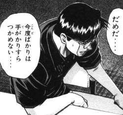69608 B