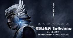 1703799 B