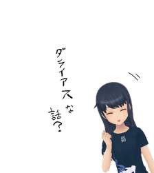 109559 B