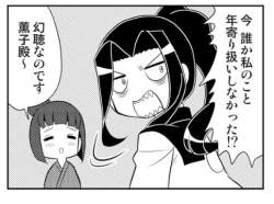 63828 B