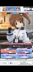 290234 B
