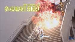 242746 B